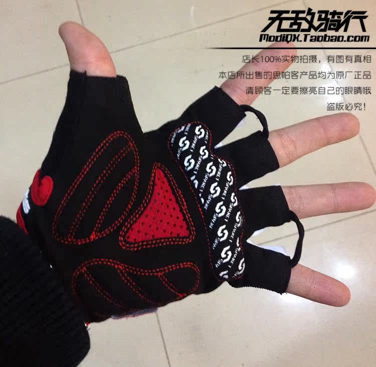 Gants de cyclisme mixte SPAKCT - Ref 2244645 Image 12