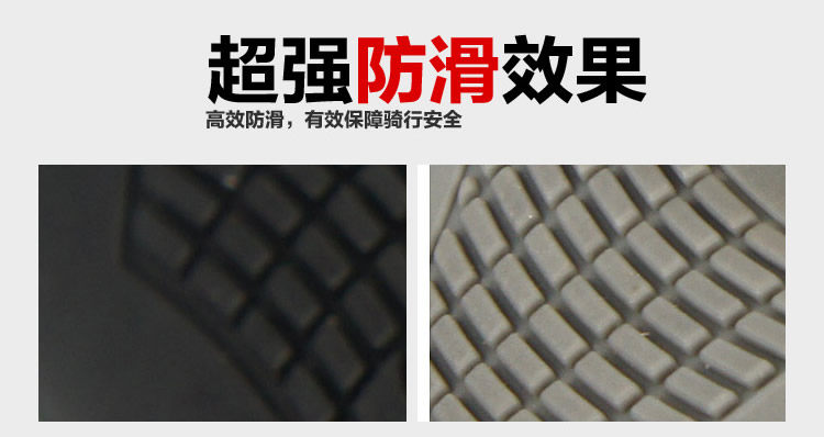 Poignées de vélo - Ref 2343825 Image 16