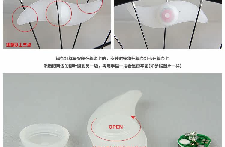 Eclairage pour vélo - Hot Wheels Lumières - Ref 2400522 Image 12