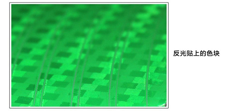 Déco pour vélo - Ref 2279930 Image 10