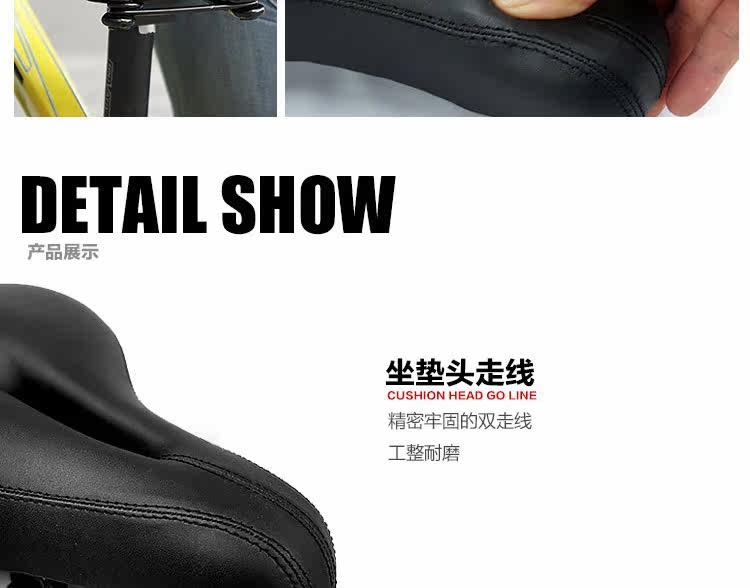 Selle de vélo Mountain Bike - Ref 2345098 Image 21