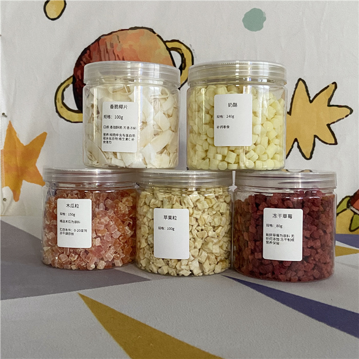 Snacks for pet snacks with bag of coconut fruit apple strawberry cheese squirrel hedgehog snacks