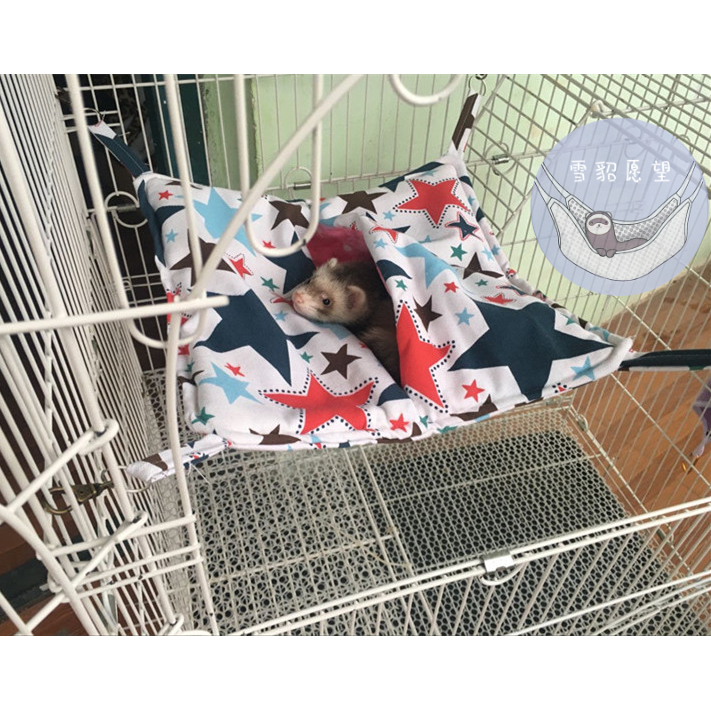 Pet mink ferret hammock squirrel flower branch mouse Anglo mink toy opening hammock sleeping nest autumn and winter small pet nest