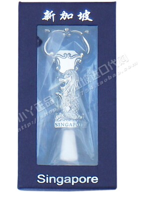 (Singapore tourist souvenir) Lion City Merlion Iron Bell Bottle Opener Opening Rice Bell