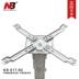 Máy chiếu NB817-60 khung nâng bán chạy nhất phổ quát phòng ngủ gia đình đục lỗ máy chiếu đục lỗ tập trung ngắn - Phụ kiện máy chiếu