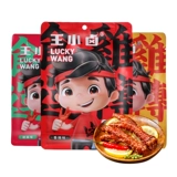 Wang Xiaolou Tiger Slan Set Red Snacks Случайные закуски куриные когти сразу же селезенные