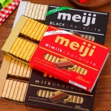 Подарочная коробка из очень богатого молочного шоколада Meiji/Meiji Piano, импортированная из Японии, повседневные закуски на Новый год.