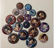 Gu Jian Qi Tan badge collection version badge gift box to remove the Q version size badge