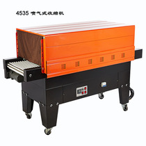 Jet 4535 Shrinking Machine Jet Shrinking Machine Book Shrinking Machine Wood Shrinking Machine Carton Shrinking Machine