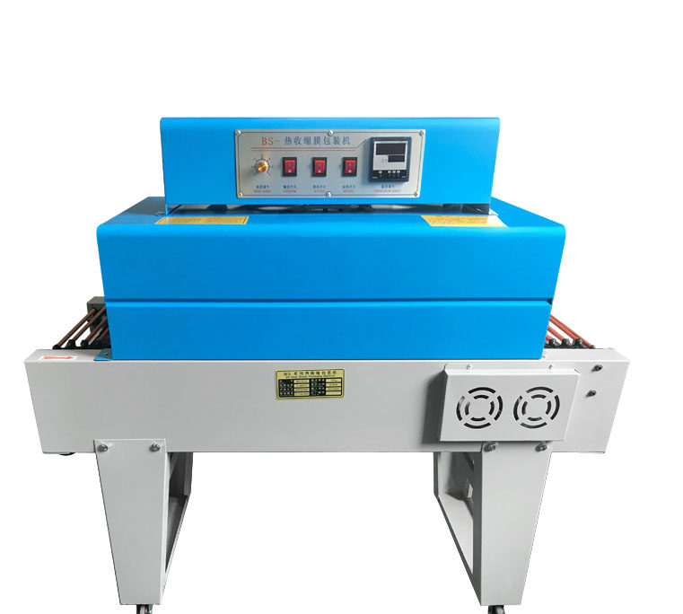 Heat shrink film machine tableware shrink machine shrink machine book shrink machine noodle shrink machine medicine box shrink