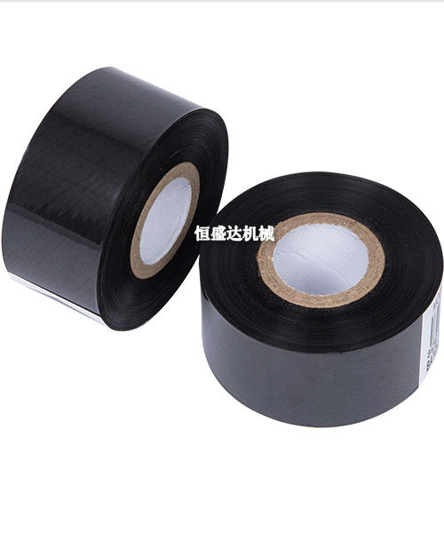 25 Ribbon 25 Coder Ribbon Printing Consumables Decay Coder Ribbon Date Printing Ribbon - Taobao