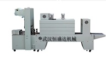 Cuff sealing and cutting shrinking machine Mineral water whole shrinking machine Mineral water automatic cuff shrinking machine