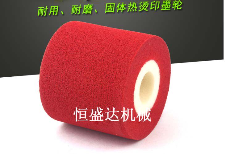 Ink Wheel Solid Ink Wheel Decay Coder Ink Wheel Red Ink Wheel Big Red 36X40 Ink Wheel