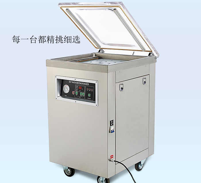 Double Inverter Vacuum Packaging Machine Rice Vacuum Machine Chicken Claw Sealing Machine Duck Neck Sealing Machine Dog Food Sealing Machine