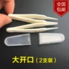 Товары от gxh贝贝