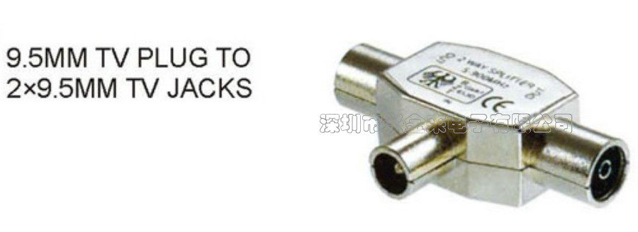 New cargo RF revolution RF mother 9 5TV One second mother 1 minute 2 cable TV public to mother dispenser tee