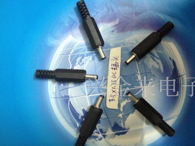 DC Power plug DC plug power output connector Outer 3 5mm 1 35mm Gonghead