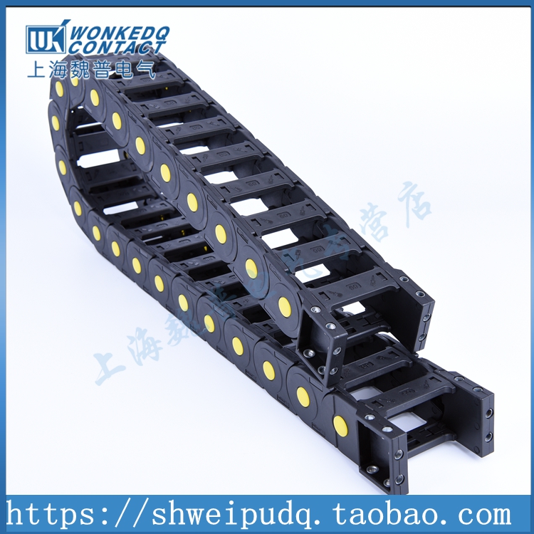 Yellow dot drag chain enhanced nylon drag chain machine tool accessories cable protection drag chain H35*60