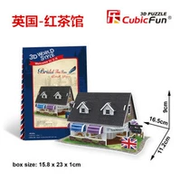 Молочный белый W3105 Ying-Black Tea House