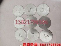  Elevator braille sheet Metal braille patch button Elevator braille sheet Metal braille button sheet