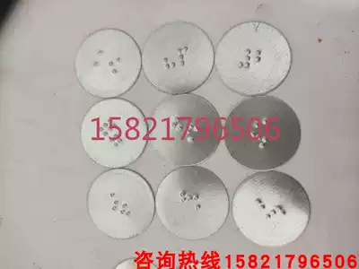 Elevator Braille Sheet Metal Braille Patch Button Elevator Braille Sheet Metal Braille Button Sheet