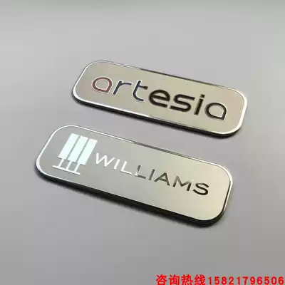 Customized equipment metal stainless steel electrical signage custom corrosion product identification plate nameplate making laser lettering
