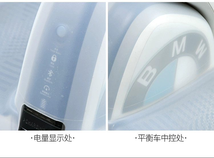 Millet số 9 Cân bằng xe hơi cộng với bảo vệ thường xuyên - Smart Scooter