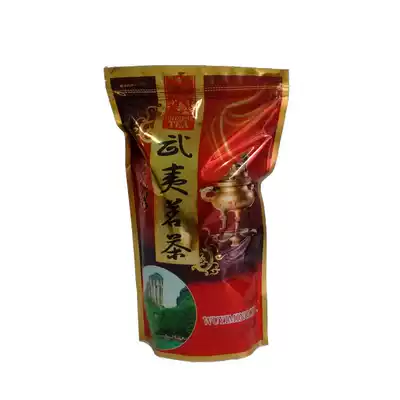 Wuyi mountain tea Dahongpao tea Alpine Oolong new Narcissus tea special price affordable family bag