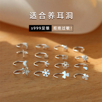 S999 foot silver stud earrings womens pure silver earrings temperament silver earrings new fashion nourishing ear piercing simple jewelry ear bone rings male