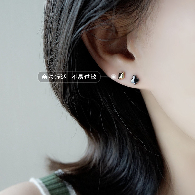 Live room lottery spade ear acupuncture