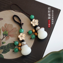 Hospitality Bodhi Fufu Bag Car Key Button Male And Female Couple Pendant Upscale Retro Money Bag Mobile Phone Chain Bag Hanging Ornament