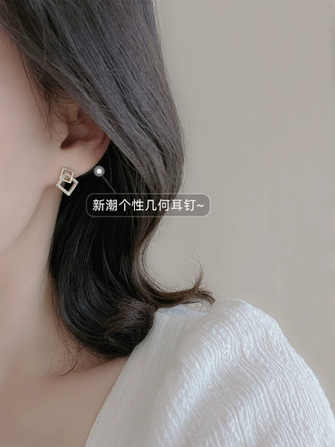 Небольшие серьги, 2024 года