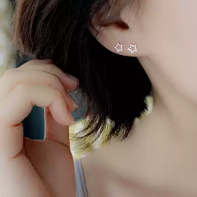 Small Z excellent product mini basic Joker hollow hollow pentagonal stars 925 sterling silver ear nail to sleep without picking