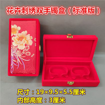 Gold double bracelet box flocking bracelet box gold bracelet box gold jewelry box jewelry velvet box suede packaging box