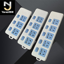 10 independent switches without wire plug-in board with voltmeter wiring board wireless socket national standard hole