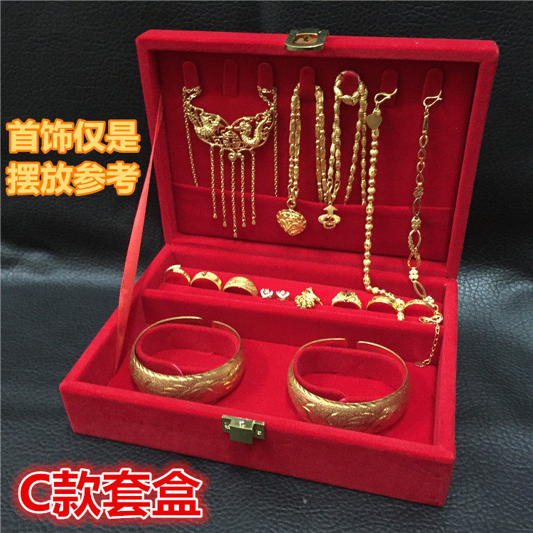Wedding gold jewelry box big red double bracelet multi-piece gold jewelry box placed gift box married red velvet gift box
