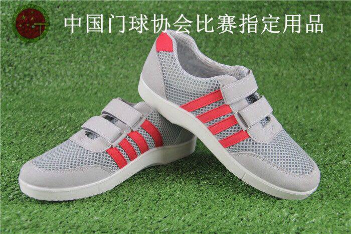 Minghu gateball shoes new 802 summer stick-foot gateball shoes professional gateball shoes double-footed gateball shoes competition