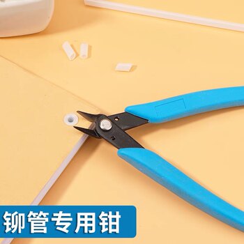 Riveting pipe pliers tool pliers needle nose pliers free shipping