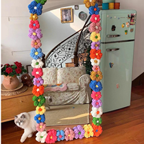 diy puff flower mirror transformation material edging full-length mirror creative handmade dressing full-length mirror self-adhesive protective cover