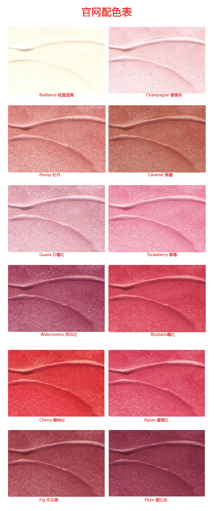 Thêm 2 màu Hoa Kỳ Burts Bees Natural Brightening Pearlescent Moisturising Lip Gloss / Lipstick - Son bóng / Liquid Rouge 	son bóng dior	