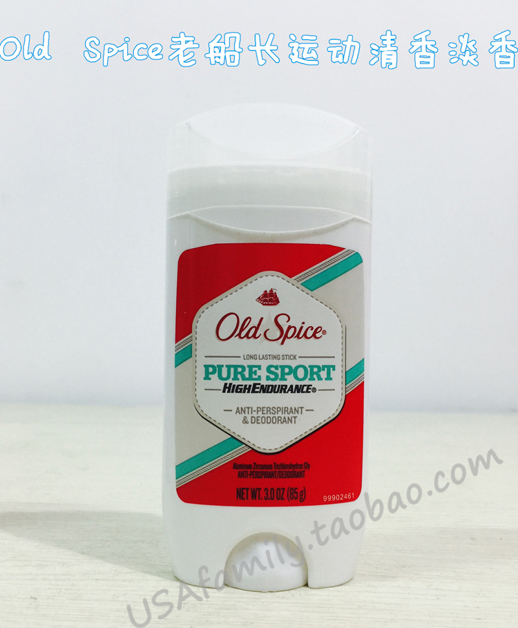 2 túi Old Spice cũ đi thuyền chống mồ hôi nam để hương vị nước hoa rắn ban đầu chuyển động rõ ràng nước hoa dior