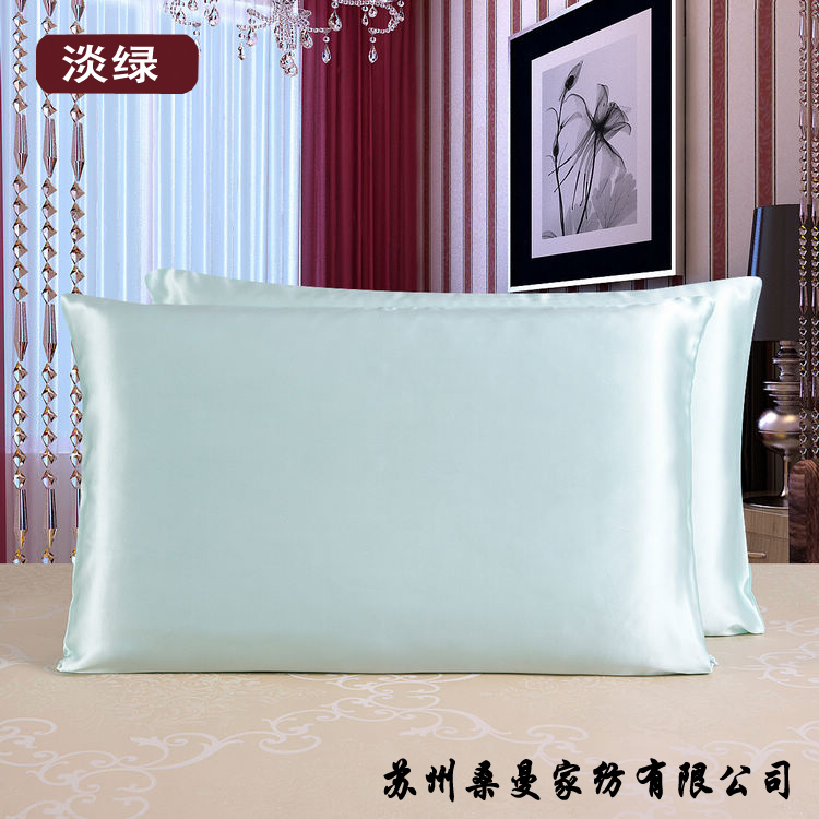 22m [giải phóng mặt bằng một chút] đặc biệt 100% lụa tơ tằm hai mặt gối chữ u cho bầu