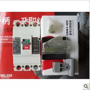 (Jiangyin price butcher) authorized first-level agent Delixi cdm1-400l 3300 4300 circuit breaker