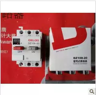 (Jiangyin price butcher) authorized first-level agent Delixi DZ108-20 11 circuit breaker