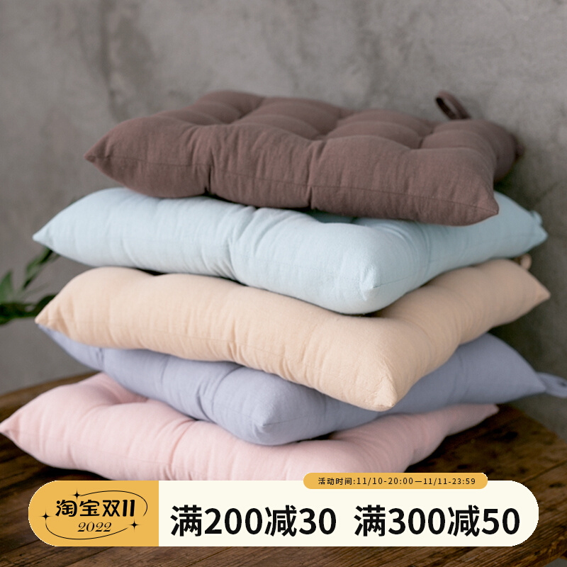 Thick ass cushion bedroom winter chair cushion chair cushion chair cushion spring chair cushion dining table dining chair cushion