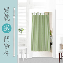 Xinlife fabric curtain curtain partition curtain home feng shui curtain toilet door curtain bedroom door curtain kitchen curtain