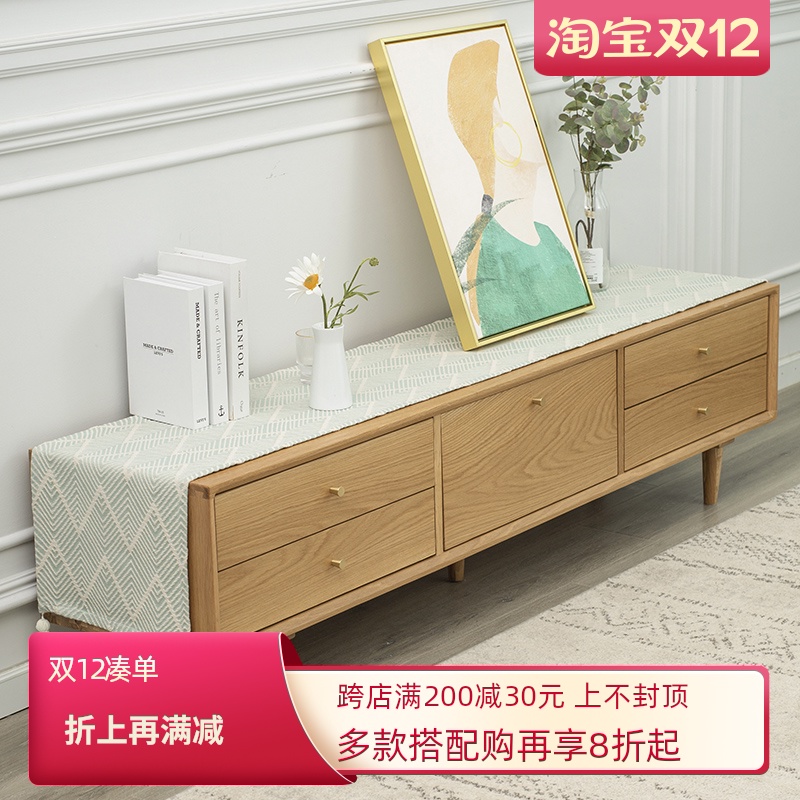 Modern minimalist TV cloth cover cloth bedside table tablecloth