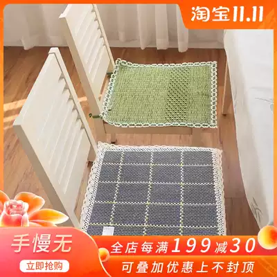Chair cushion ass cushion dormitory students Four Seasons general classroom computer chair cushion linen chair cushion non-slip chair cushion