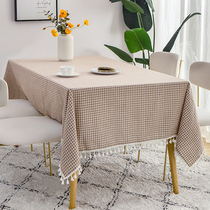 Custom tablecloth fabric cotton linen Japanese modern light luxury round table dining table tablecloth pastoral hipster plaid solid color tablecloth