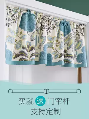 Dining room Kitchen door curtain Household bedroom fabric partition window Half curtain Short door curtain decoration wardrobe curtain door punch-free rod